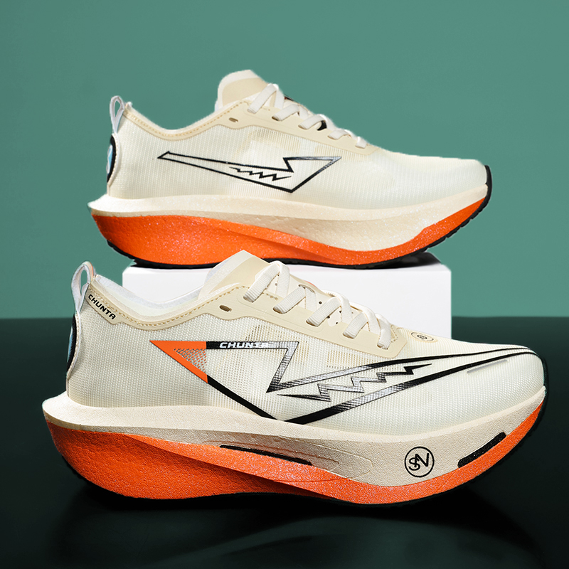 Running Z - Heren hardloopschoenen Carbon Board Marathon Specialiteit