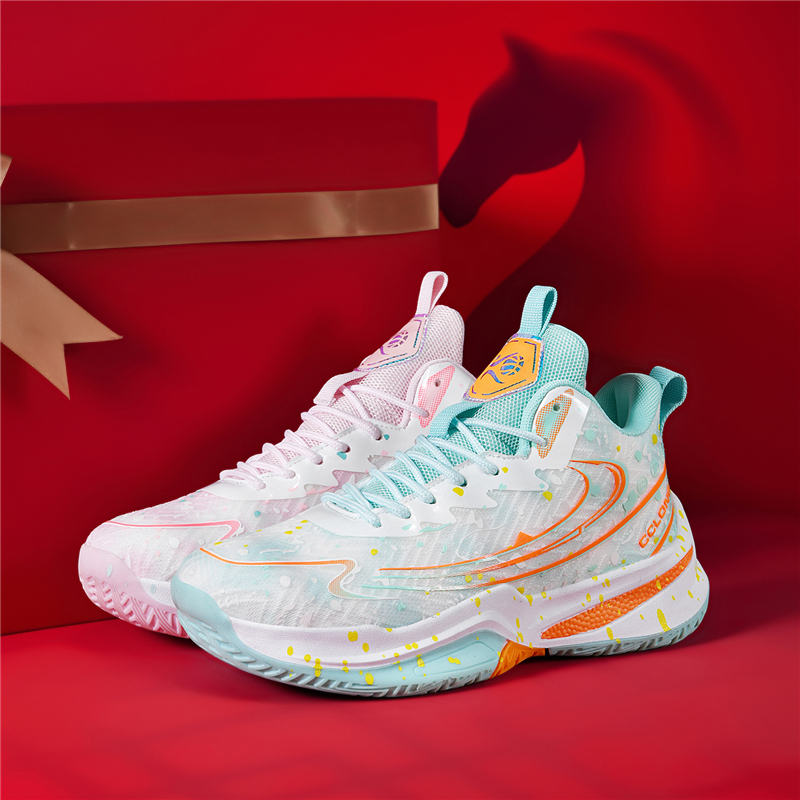 Running Gear Gifts - Ademende, lichtgewicht basketbalschoenen voor heren -