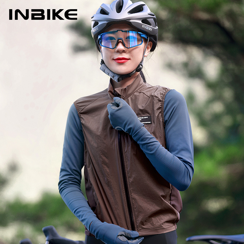 Inbike Fietsvest Voor Dames Mo - Running Gear Reflective recensie en prijs
