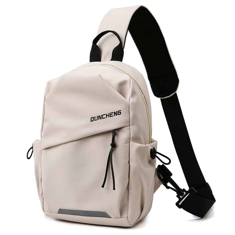 Mannen Borsttas Casual Schoude - Running Gear Backpack recensie en prijs