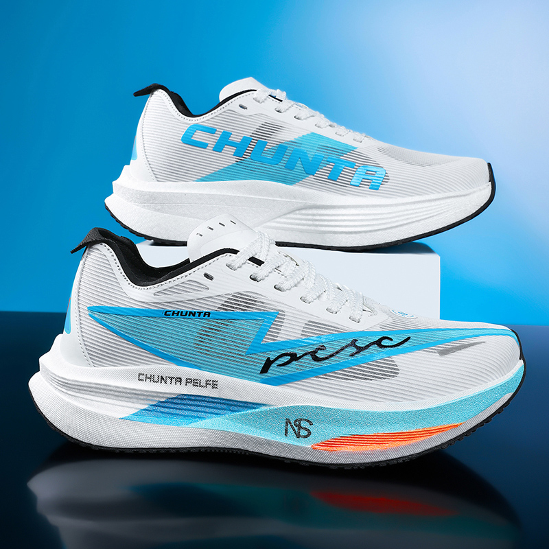 Hardloopschoenen Carbon Board  - Running Z recensie en prijs