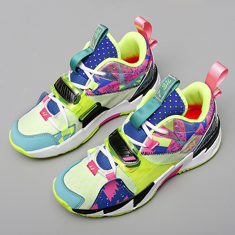 Ademende, lichtgewicht basketb - Running Gear Gifts recensie en prijs