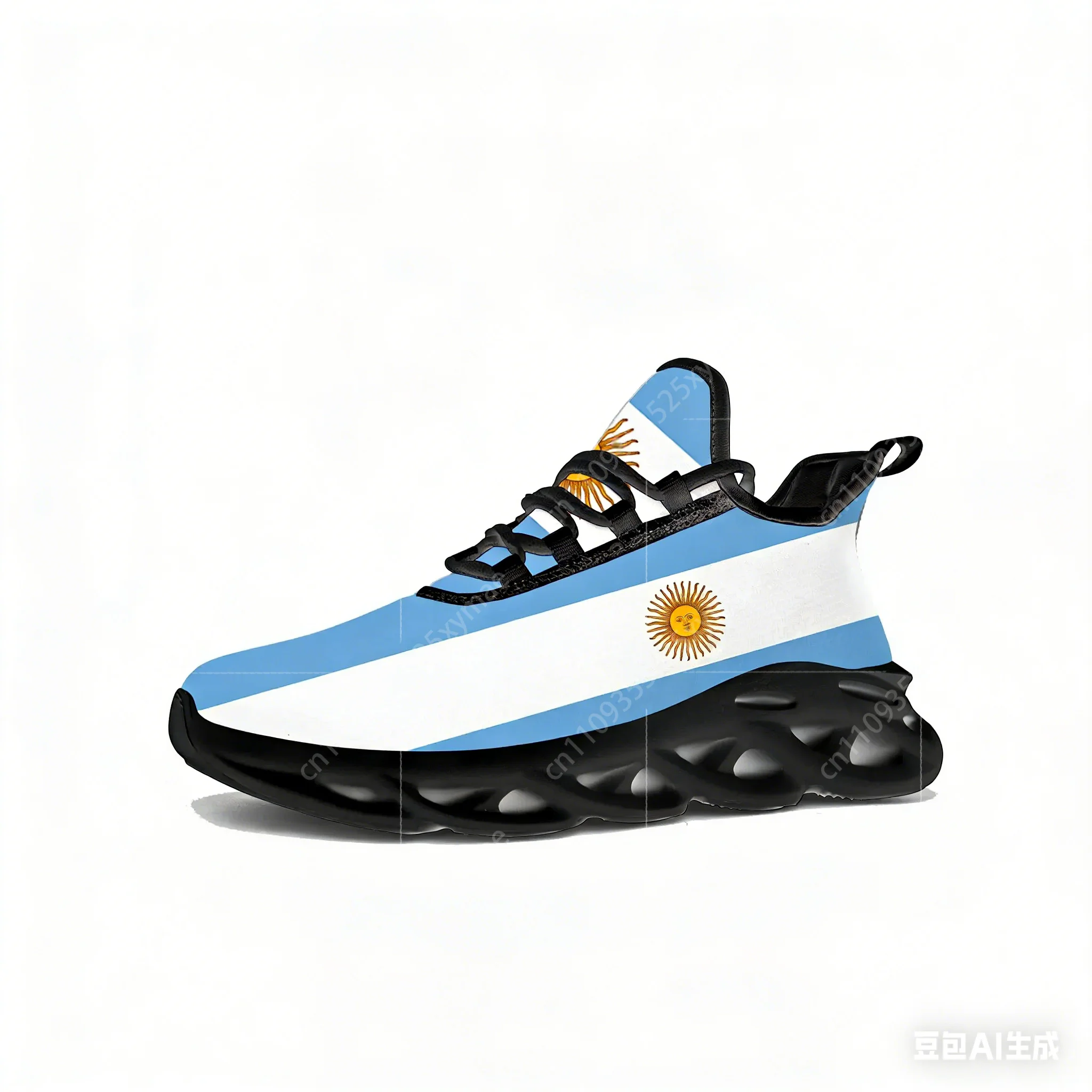 Argentijnse vlag Flats Sneaker - Running Z recensie en prijs