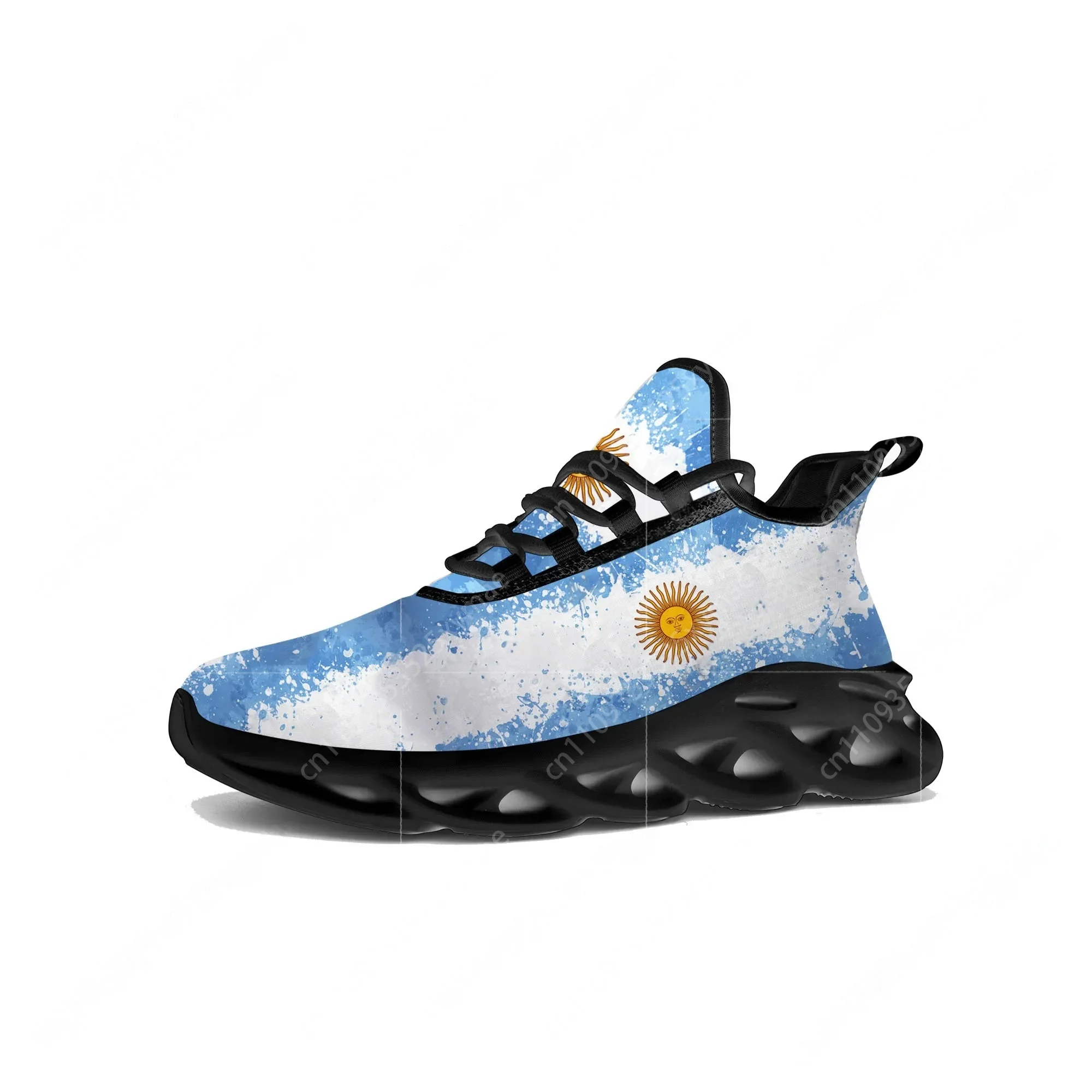 Argentijnse vlag Flats Sneaker - Running Z recensie en prijs