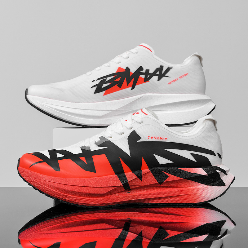 Atletische hardloopschoenen He - Running Z recensie en prijs