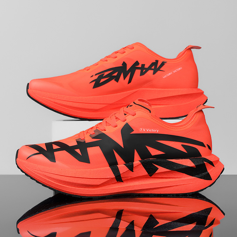 Atletische hardloopschoenen He - Running Z recensie en prijs