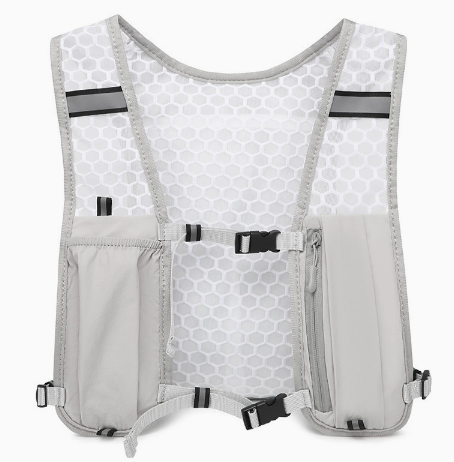 Reflecterende lichtgewicht har - Running Gear Reflective recensie en prijs
