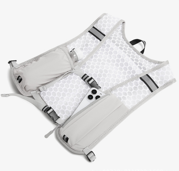 Reflecterende lichtgewicht har - Running Gear Reflective recensie en prijs