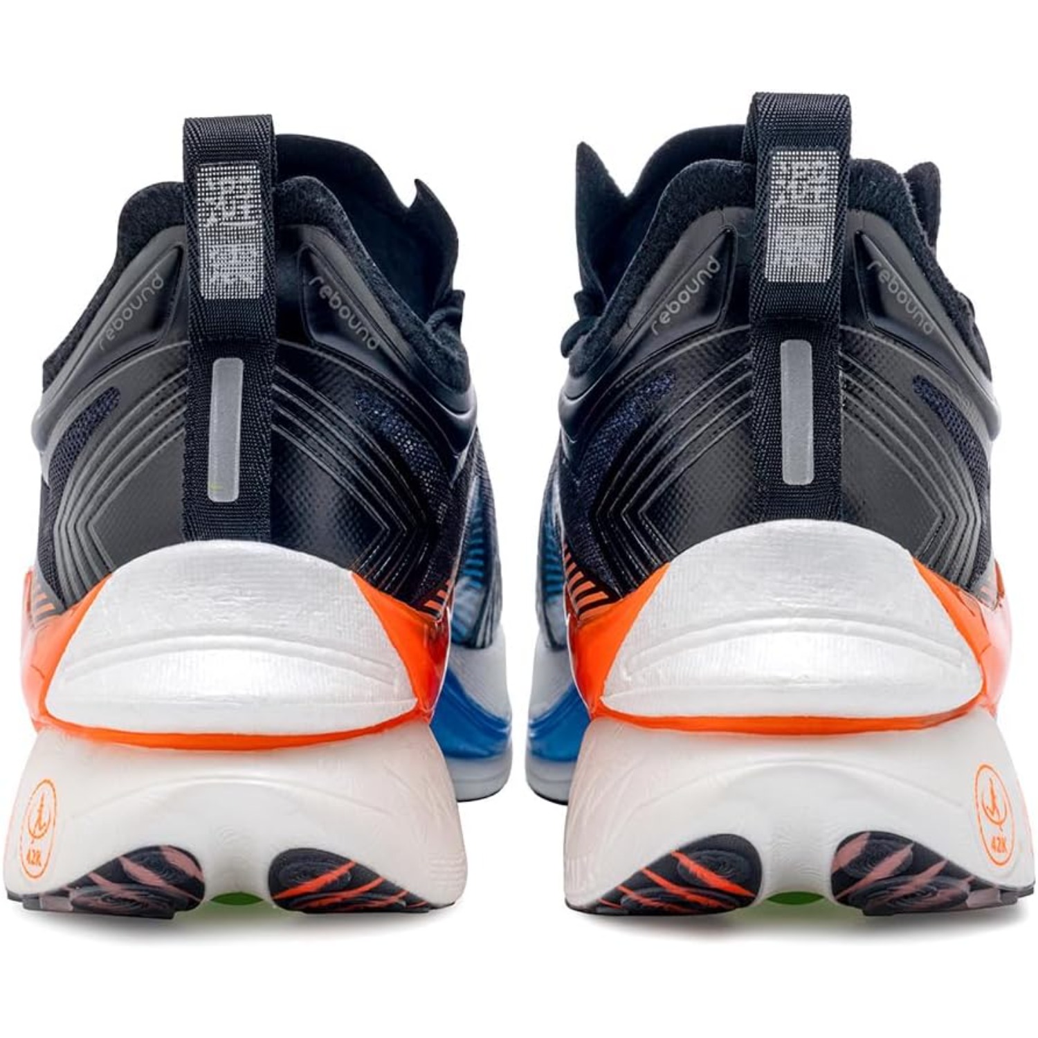 ONEMIX T700 Carbon Plate Marat - Running Z recensie en prijs