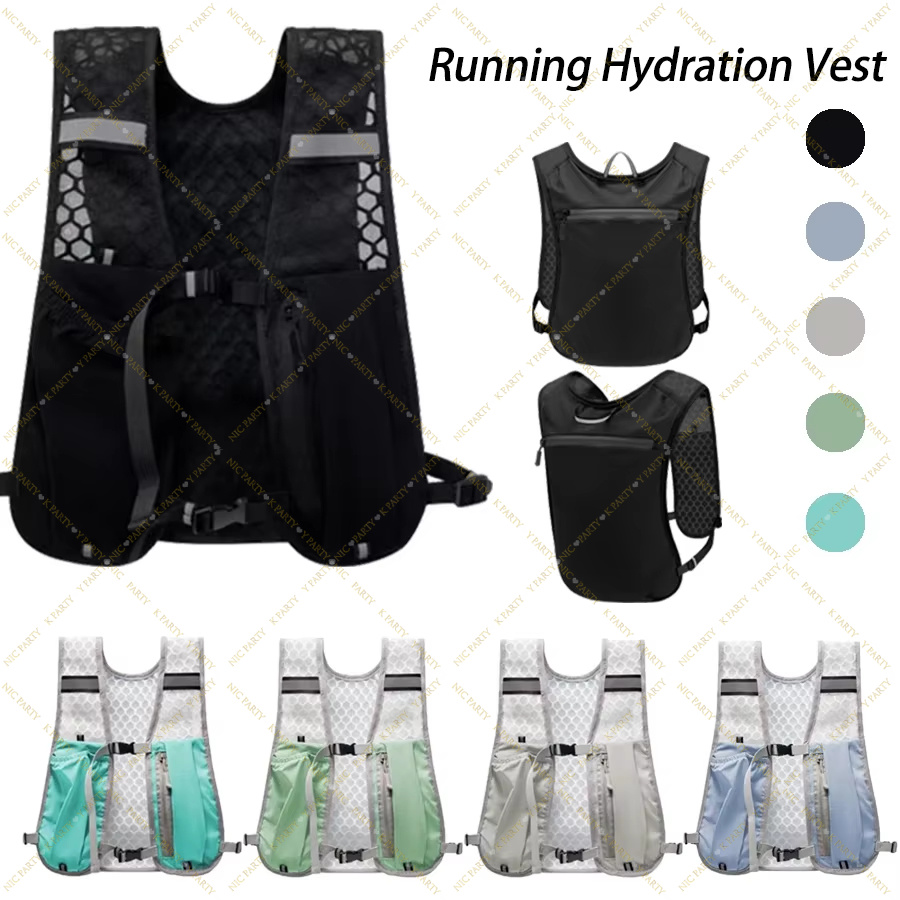 Marathon Trail Running Vest Li - Running Gear Reflective recensie en prijs